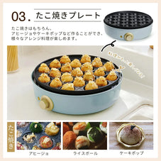 クッキングポット SOLEMOOD WL-G301