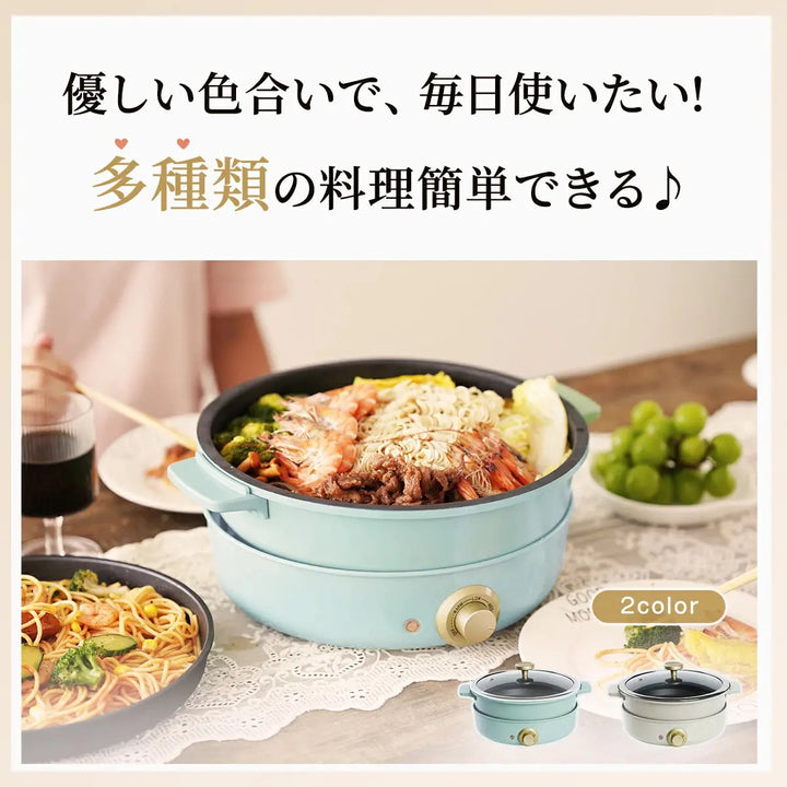 クッキングポット SOLEMOOD WL-G301