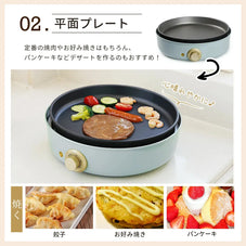 クッキングポット SOLEMOOD WL-G301