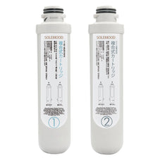 SOLEMOOD 浄水型ウォーターサーバー専用のフィルターセット　1号＋2号セット/3号単体