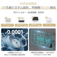 SOLEMOOD ウォーターサーバー 浄水型「PURE」