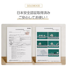 SOLEMOOD ウォーターサーバー 浄水型「PURE」