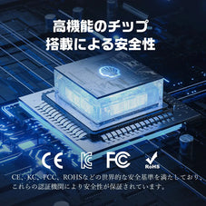 シェルジャンプスターターSSL SJP