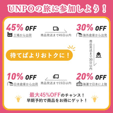 筋膜リリースガン UNPO S5F 温熱機能付き