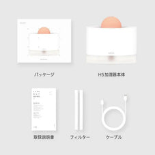 ポータブル加湿器 SOLOVE