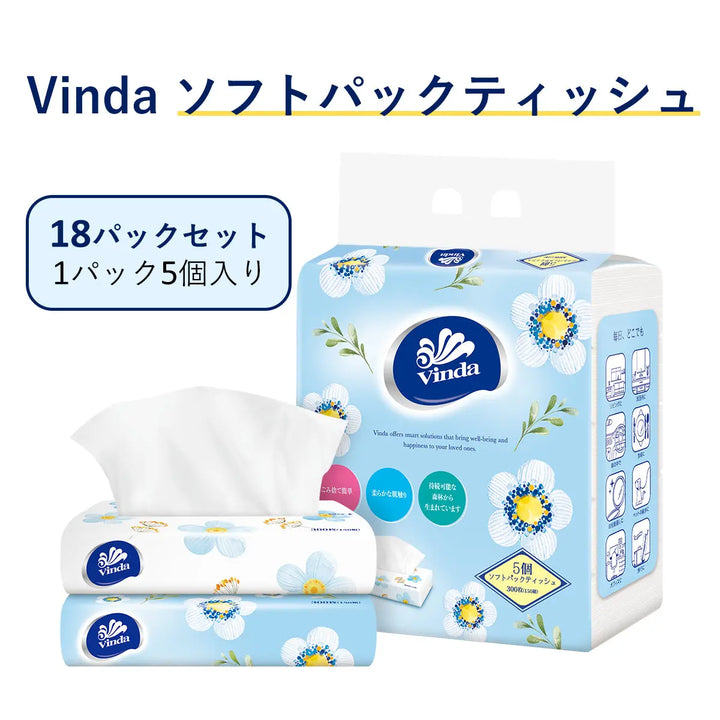 Vindaソフトパックティッシュ　 5 × 18 パック 90個    300枚 (150組)
