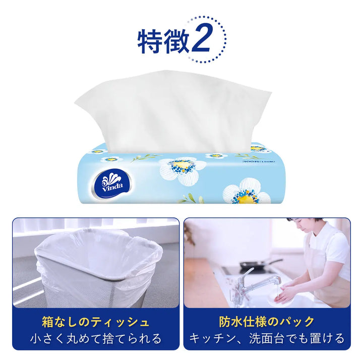 Vindaソフトパックティッシュ　 5 × 18 パック 90個    300枚 (150組)