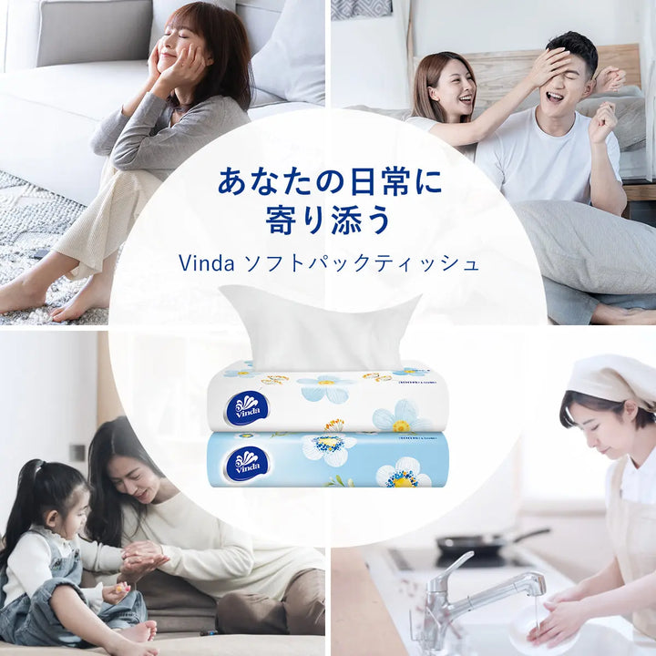 Vindaソフトパックティッシュ　 5 × 18 パック 90個    300枚 (150組)