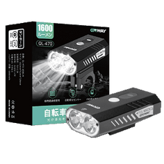 自転車ヘッドライト LED ライト ERWAY