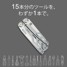 マルチツール 工具 huohou tool