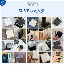 モバイルバッテリー pd15 zepan