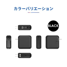 モバイルバッテリー pd15 zepan