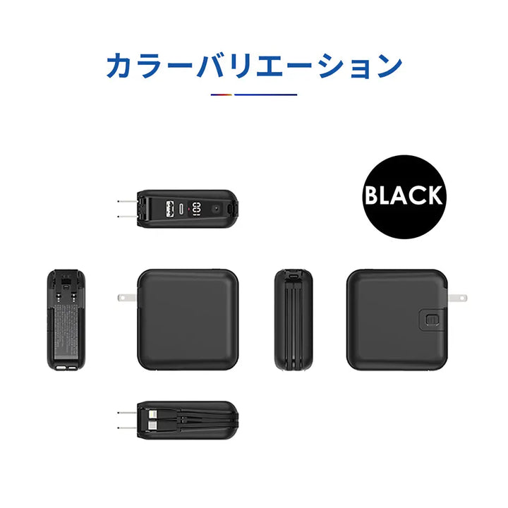 モバイルバッテリー pd15 zepan