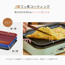 【中古商品】SOLEMOOD ホットプレート HY-6127 ホワイト プレート3種