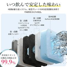 【中古商品】SOLEMOOD 水素水生成ウオーターサーバー