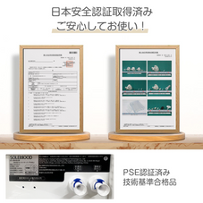 【中古商品】SOLEMOOD ウォーターサーバー 浄水型「PURE」