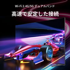 43型テレビ PHILIPS 43PUH7700