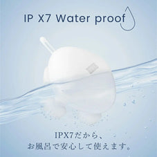 電動 ヘッドスパ unpo ab-101