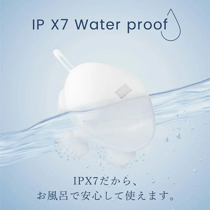 電動 ヘッドスパ unpo ab-101