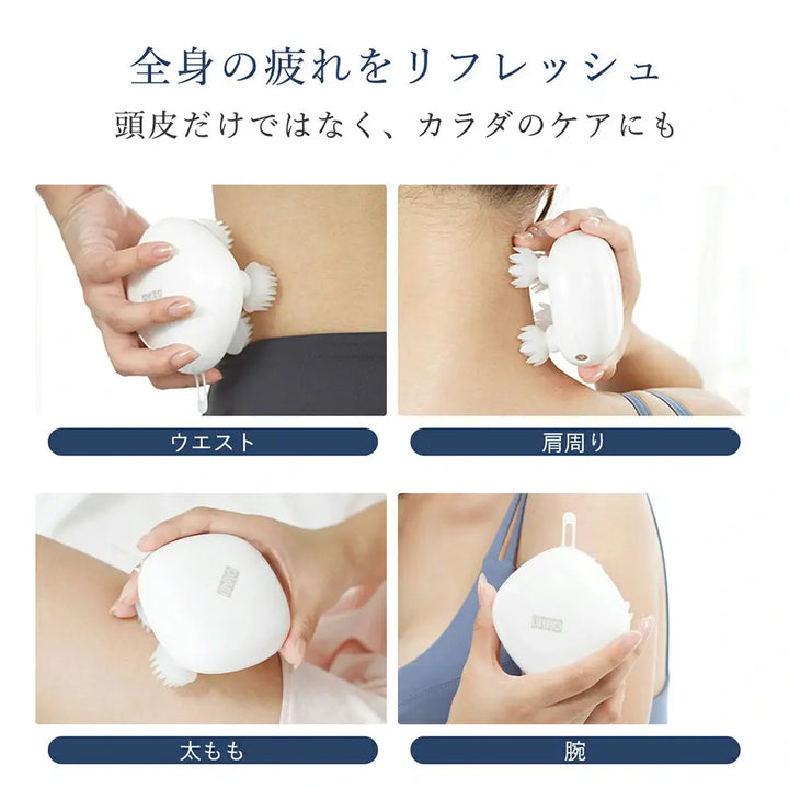 電動 ヘッドスパ unpo ab-101