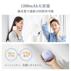 電動 ヘッドスパ unpo ab-101