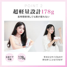 脱毛器  男女兼用