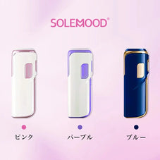 脱毛器  男女兼用