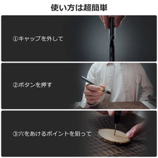 ミニ電動ハンドドリルwowstick drill