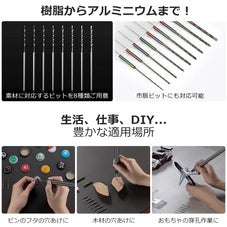 ミニ電動ハンドドリルwowstick drill