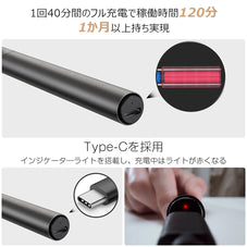 ミニ電動ハンドドリルwowstick drill