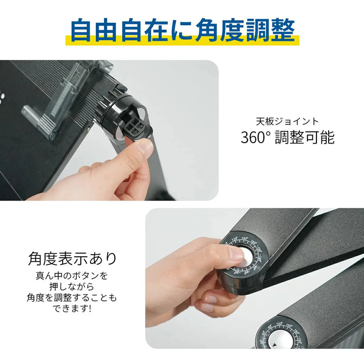 ノートパソコンスタンド x5pro