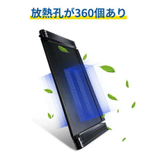 ノートパソコンスタンド x5pro