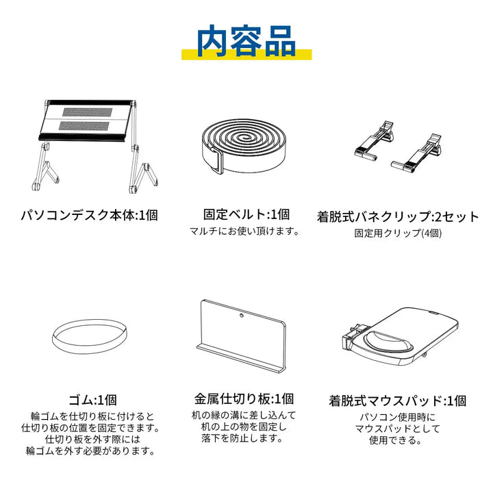 ノートパソコンスタンド x5pro