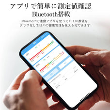 パルスオキシメーター yuwell