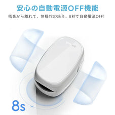 パルスオキシメーター yuwell