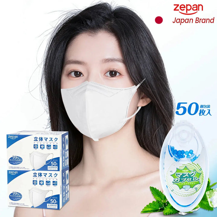 小顔マスク zepan 50枚