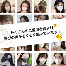 超立体マスク zepan