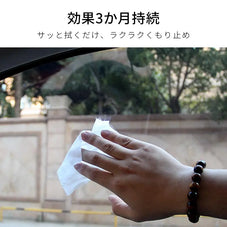 曇り止めシート zepan