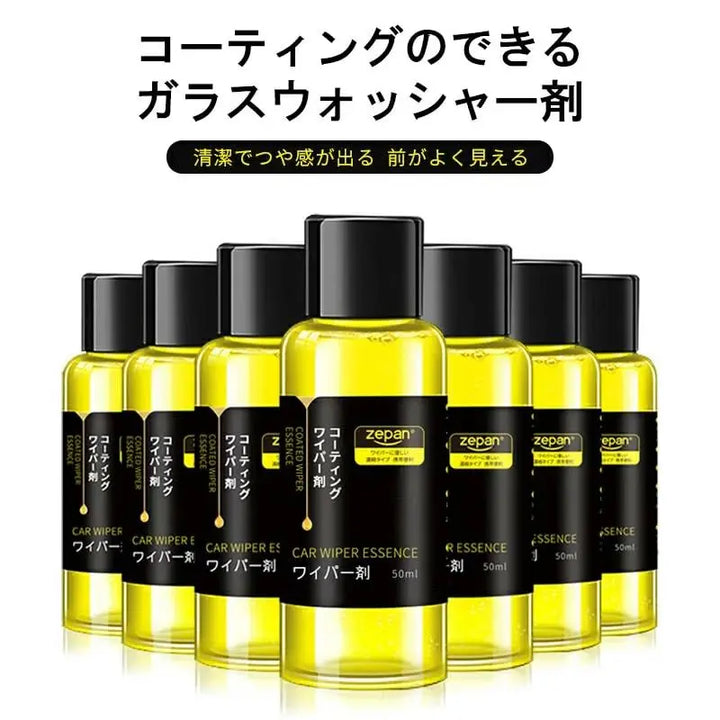 油膜クリーナー zepan CAR