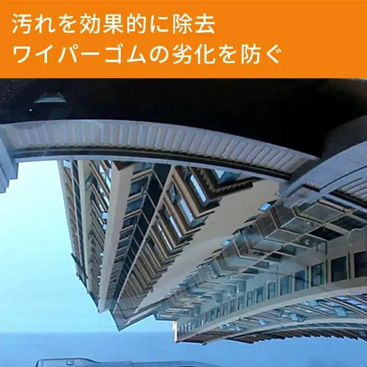 油膜クリーナー zepan CAR