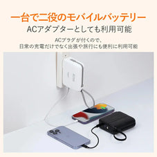 モバイルバッテリー 急速充電 zepan PD200W