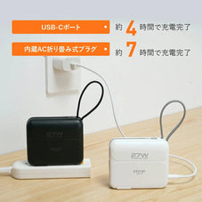 モバイルバッテリー 急速充電 zepan PD200W