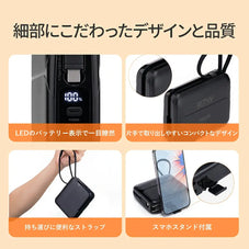 モバイルバッテリー 急速充電 zepan PD200W