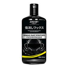 キズ消し ワックス zepan kiziwax