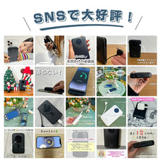 スマホ 充電器 マグネット zepan w100pd