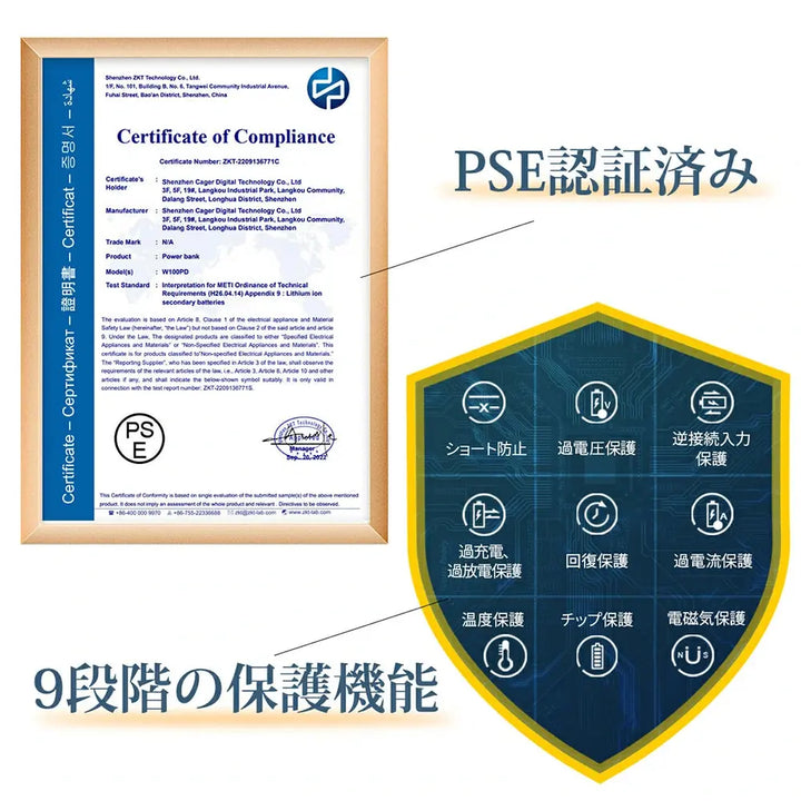 スマホ 充電器 マグネット zepan w100pd