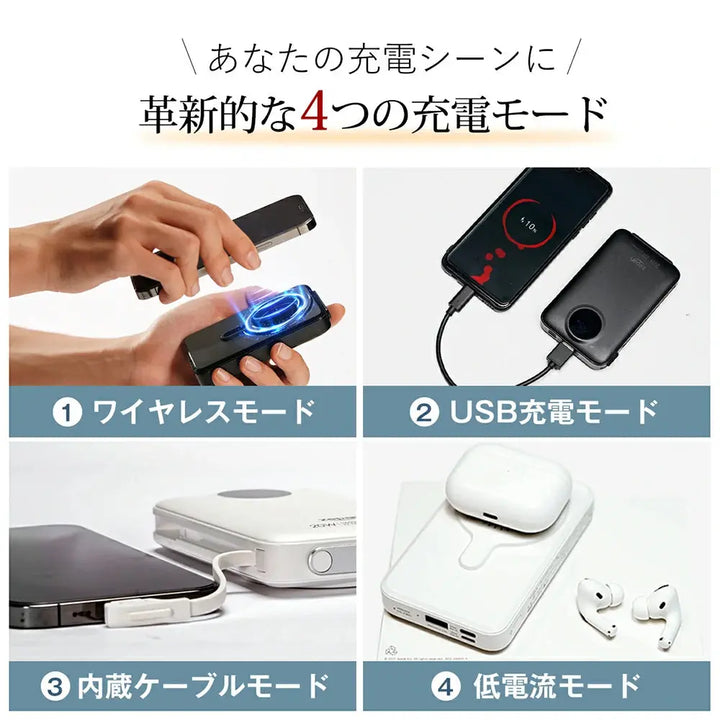 スマホ 充電器 マグネット zepan w100pd