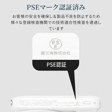 スマホ 充電器 マグネット zepan w100pd