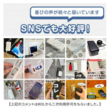 ワイヤレス モバイルバッテリー zepan wpd30