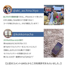 ワイヤレス モバイルバッテリー zepan wpd30